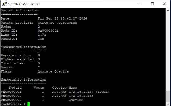 Cluster status showing Qdevice after setup external quorum